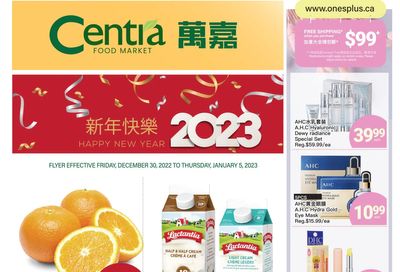 Centra Foods (Barrie) Flyer December 30 to January 5