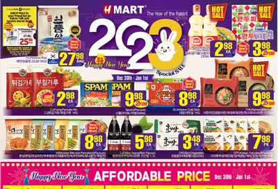 H Mart (West) Flyer December 30 to January 5