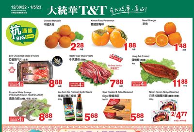 T&T Supermarket (AB) Flyer December 30 to January 5