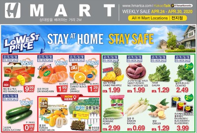 H Mart (ON) Flyer April 24 to 30