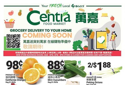 Centra Foods (Aurora) Flyer April 24 to 30