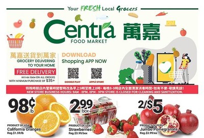 Centra Foods (Barrie) Flyer April 24 to 30