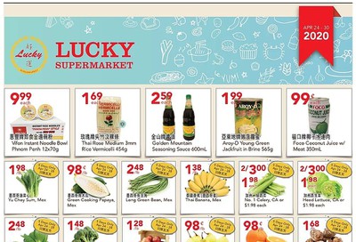 Lucky Supermarket (Calgary) Flyer April 24 to 30