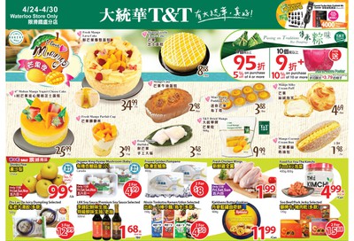 T&T Supermarket (Waterloo) Flyer April 24 to 30