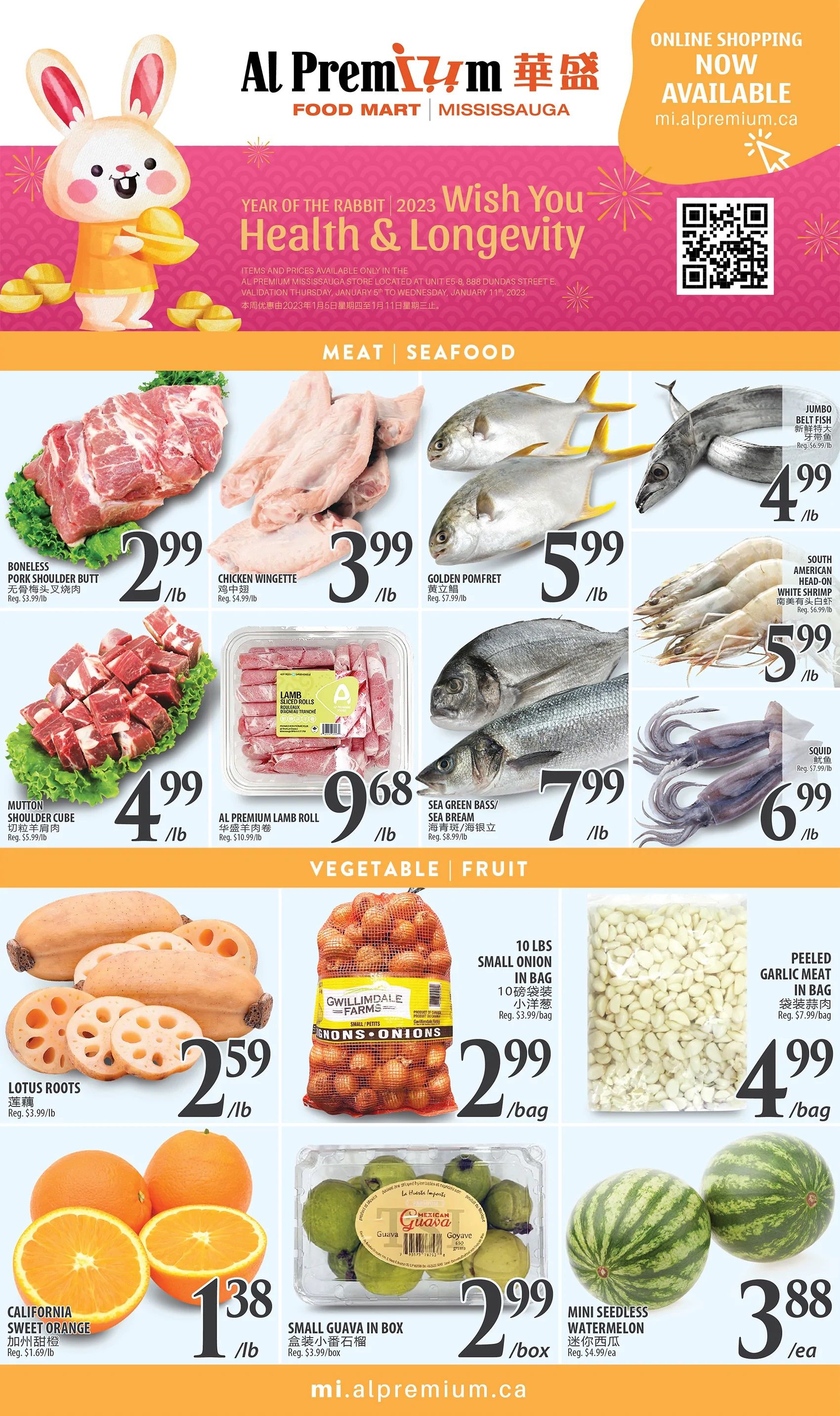 Al Premium Food Mart (Mississauga) Flyer January 5 to 11