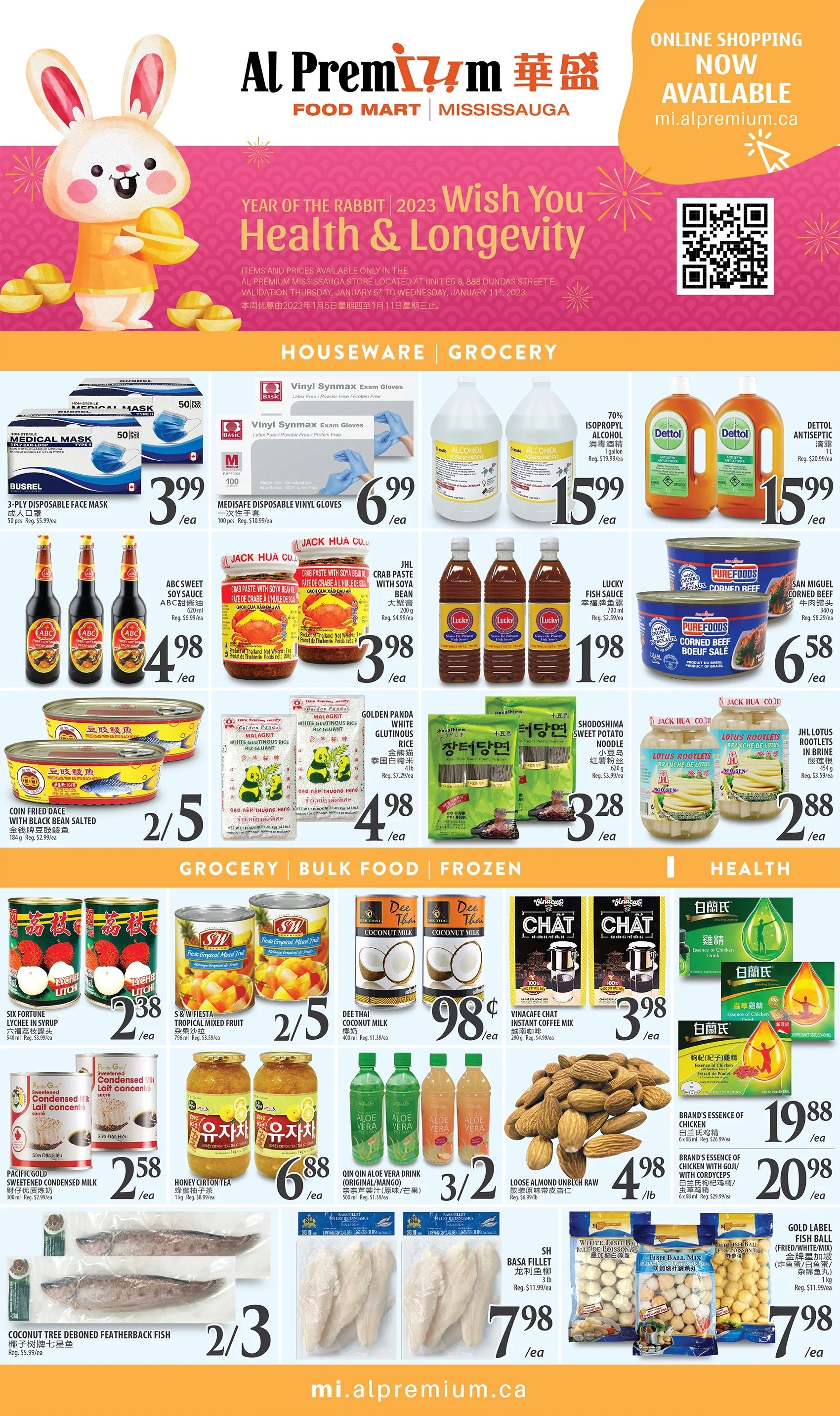 Al Premium Food Mart (Mississauga) Flyer January 5 to 11