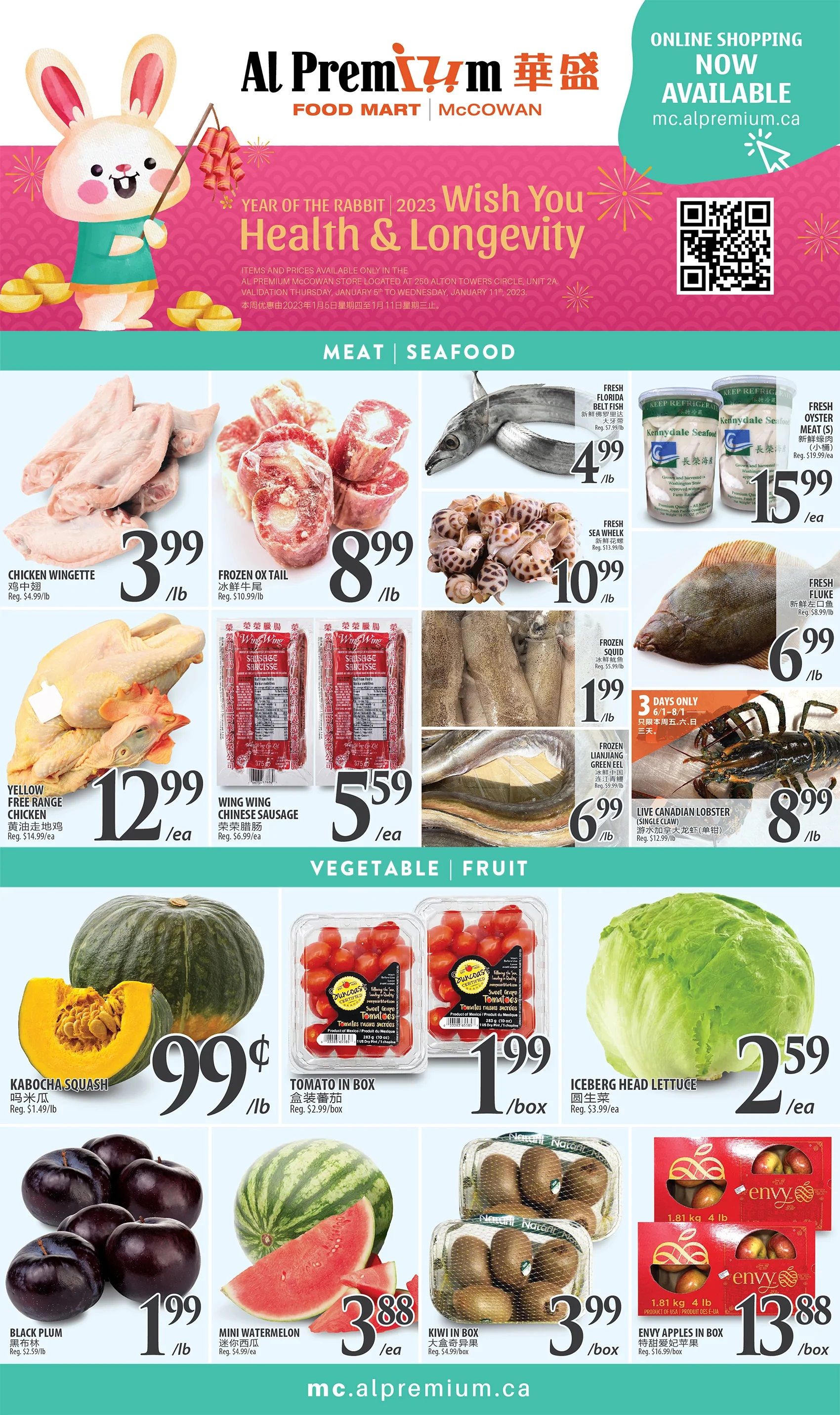 Al Premium Food Mart (McCowan) Flyer January 5 to 11
