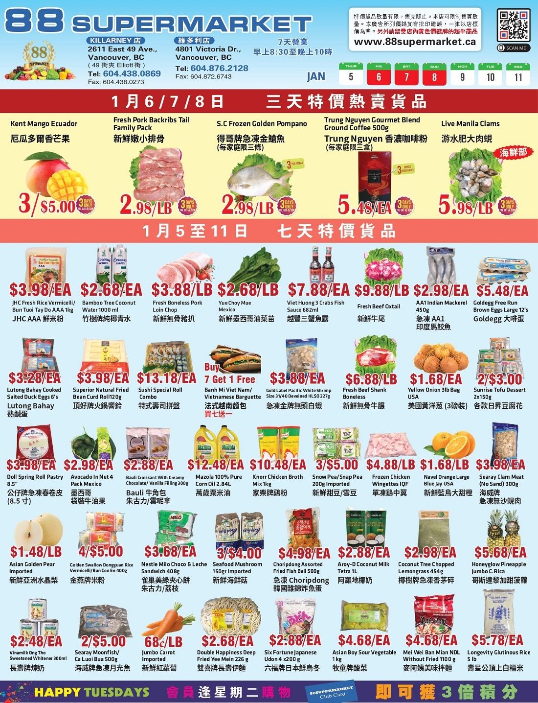 88 Supermarket Flyer January 5 to 11