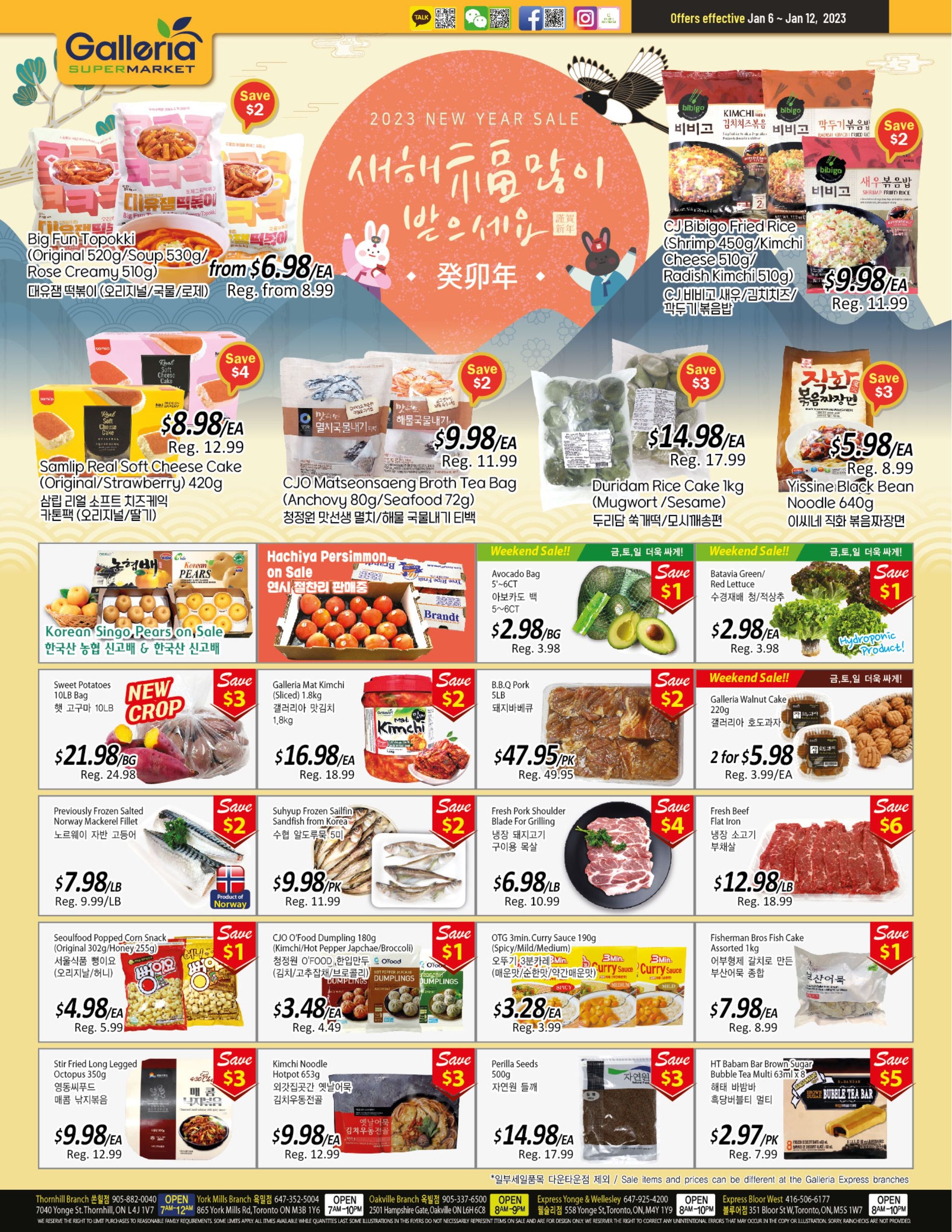 Galleria Supermarket Flyer January 6 to 12