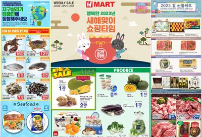 H Mart (ON) Flyer January 6 to 12