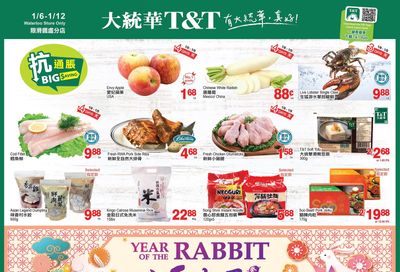 T&T Supermarket (Waterloo) Flyer January 6 to 12