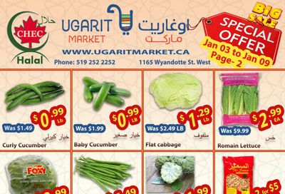 Ugarit Market Flyer January 3 to 9