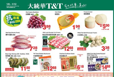 T&T Supermarket (BC) Flyer January 6 to 12