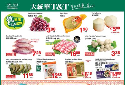 T&T Supermarket (AB) Flyer January 6 to 12