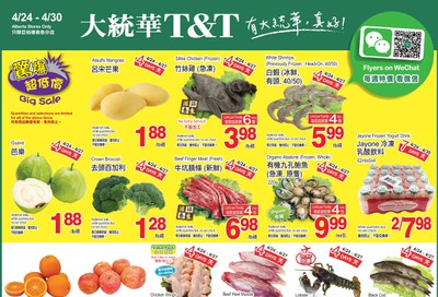 T&T Supermarket (AB) Flyer April 24 to 30