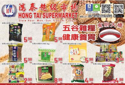 Hong Tai Supermarket Flyer January 6 to 12