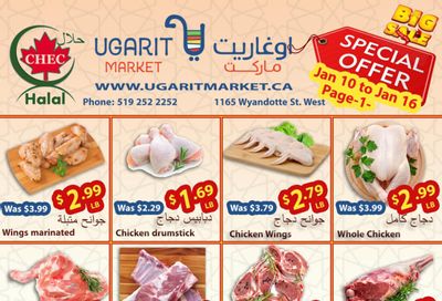 Ugarit Market Flyer January 10 to 16