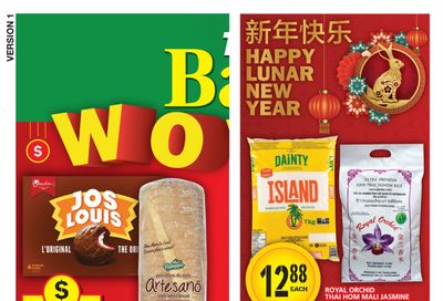 Food Basics Flyer January 12 to 18
