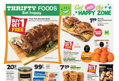 Thrifty Foods Flyer January 12 to 18