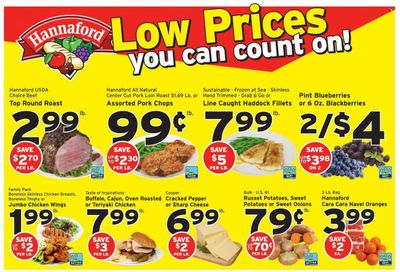 Hannaford (NY) Weekly Ad Flyer Specials January 8 to January 14, 2023