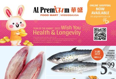 Al Premium Food Mart (Mississauga) Flyer January 12 to 18