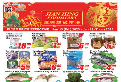 Jian Hing Foodmart (Scarborough) Flyer January 13 to 19
