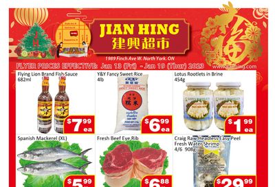 Jian Hing Supermarket (North York) Flyer January 13 to 19