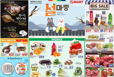 H Mart (ON) Flyer January 13 to 19