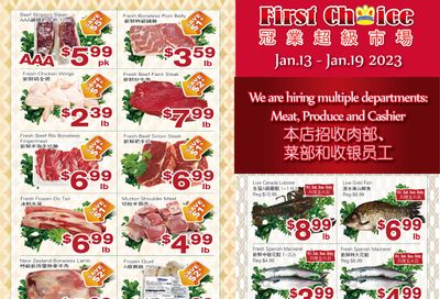 First Choice Supermarket Flyer January 13 to 19