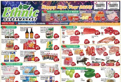 Ethnic Supermarket (Guelph) Flyer January 13 to 19