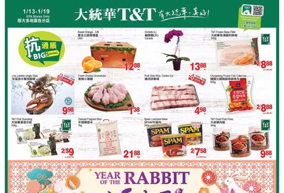 T&T Supermarket (GTA) Flyer January 13 to 19