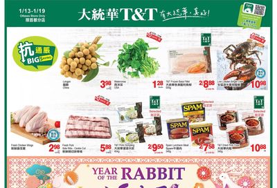 T&T Supermarket (Ottawa) Flyer January 13 to 19