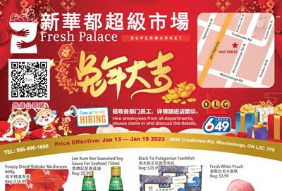 Fresh Palace Supermarket Flyer January 13 to 19