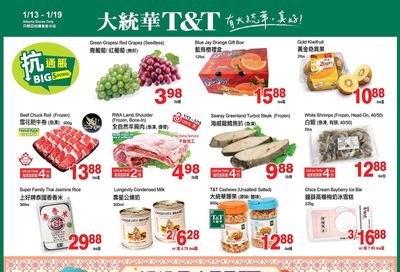 T&T Supermarket (AB) Flyer January 13 to 19