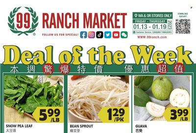 99 Ranch Market Weekly Ad Flyer Specials January 13 to January 19, 2023