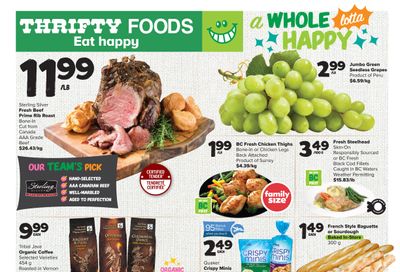 Thrifty Foods Flyer January 19 to 25