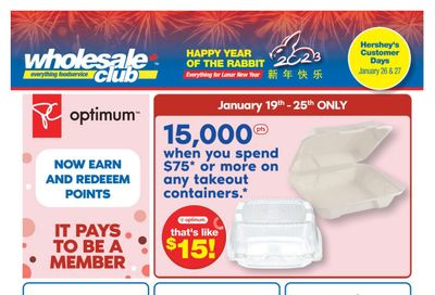 Wholesale Club (ON) Flyer January 19 to February 1