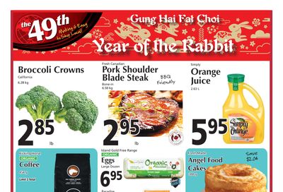 The 49th Parallel Grocery Flyer January 19 to 25