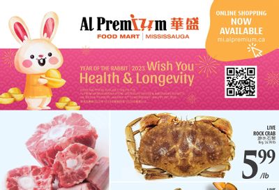 Al Premium Food Mart (Mississauga) Flyer January 19 to 25