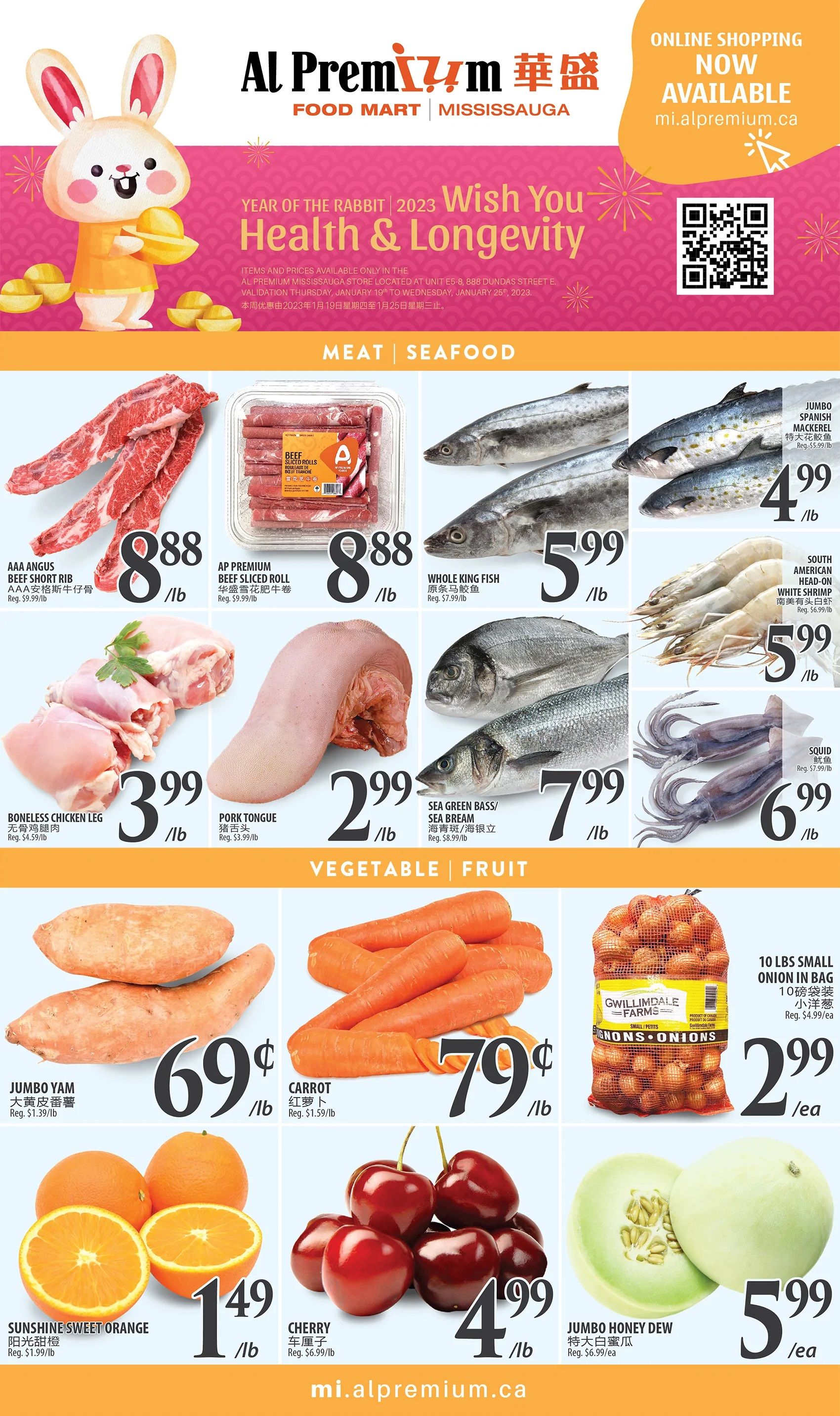 Al Premium Food Mart (Mississauga) Flyer January 19 to 25