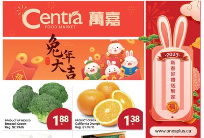 Centra Foods (North York) Flyer January 20 to 26
