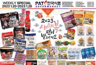 PAT Mart Flyer January 20 to 26