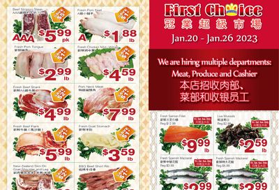 First Choice Supermarket Flyer January 20 to 26