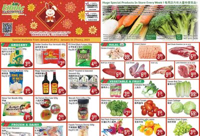 Ethnic Supermarket (Milton) Flyer January 20 to 26