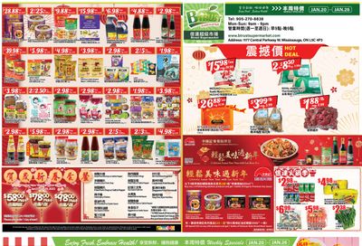 Btrust Supermarket (Mississauga) Flyer January 20 to 26