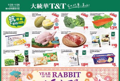 T&T Supermarket (GTA) Flyer January 20 to 26