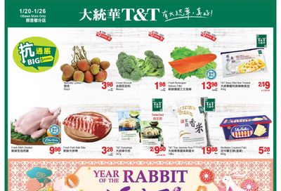 T&T Supermarket (Ottawa) Flyer January 20 to 26