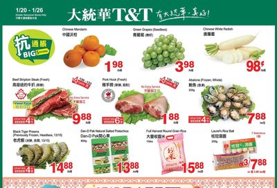 T&T Supermarket (BC) Flyer January 20 to 26