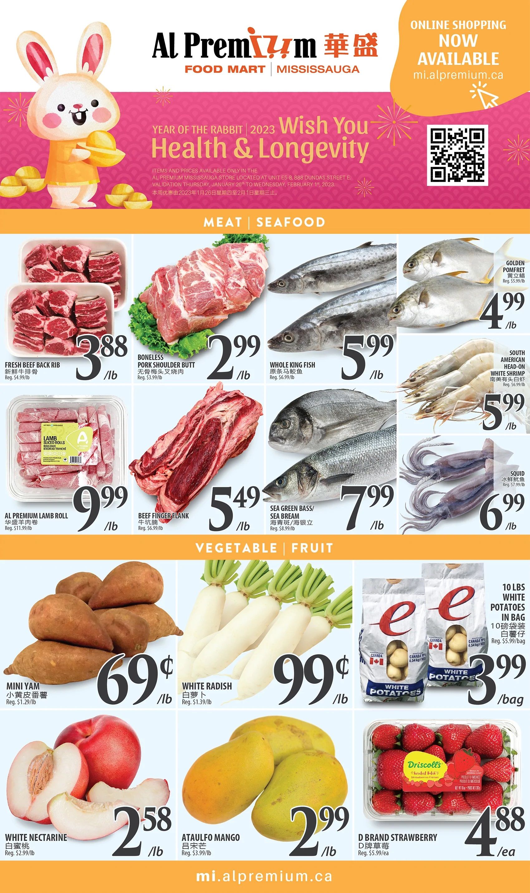 Al Premium Food Mart (Mississauga) Flyer January 26 to February 1