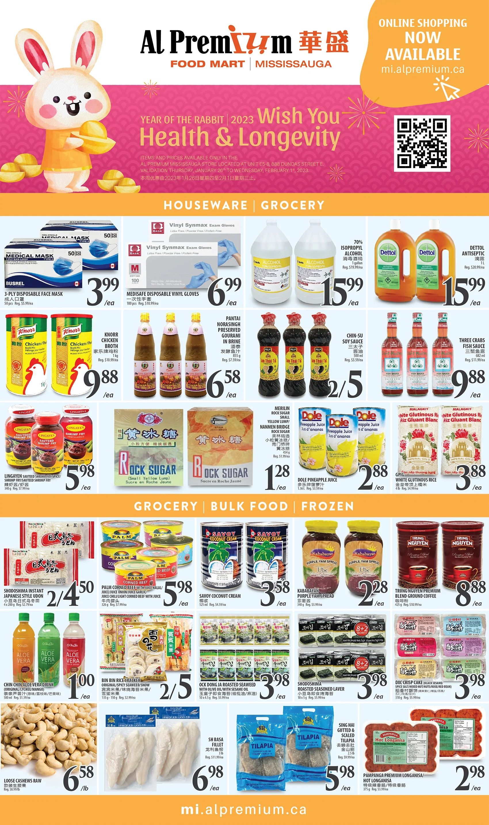 Al Premium Food Mart (Mississauga) Flyer January 26 to February 1